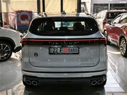 Jetour X70 Plus